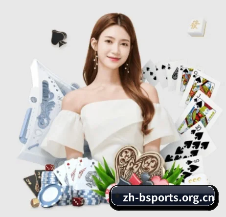 b体育 APP 界面